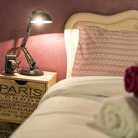 Domus Vintage